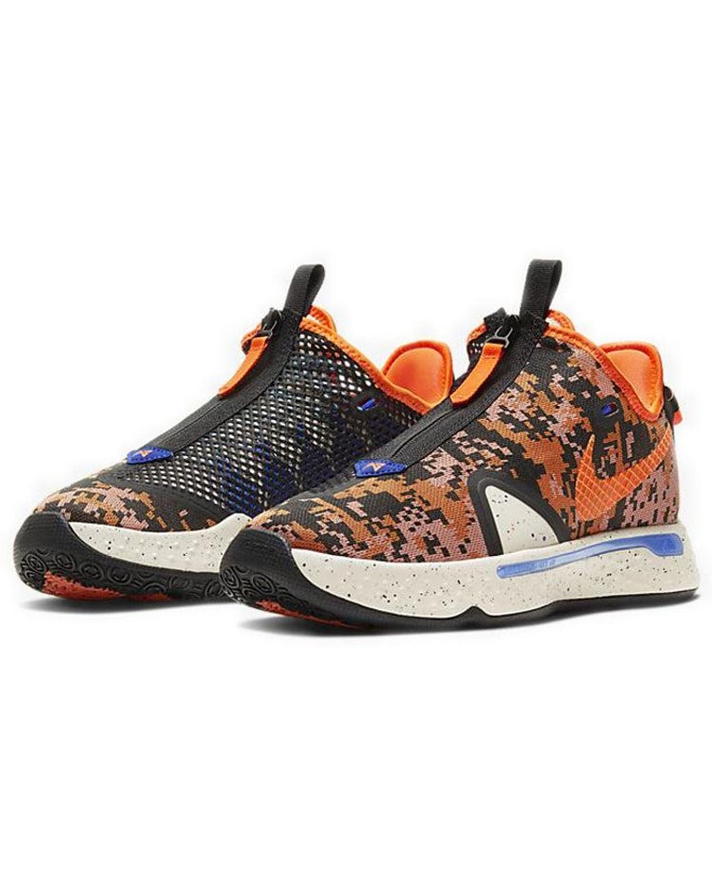 Nike Blue Pg 4 Ep 'Digi Camo for men