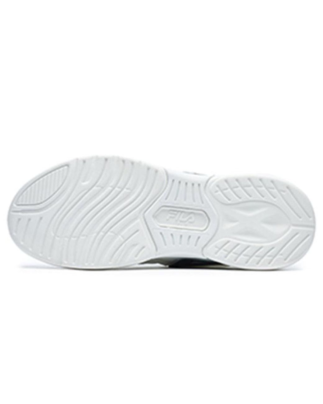 Fila White Athletics Mind 5 Sneakers for men
