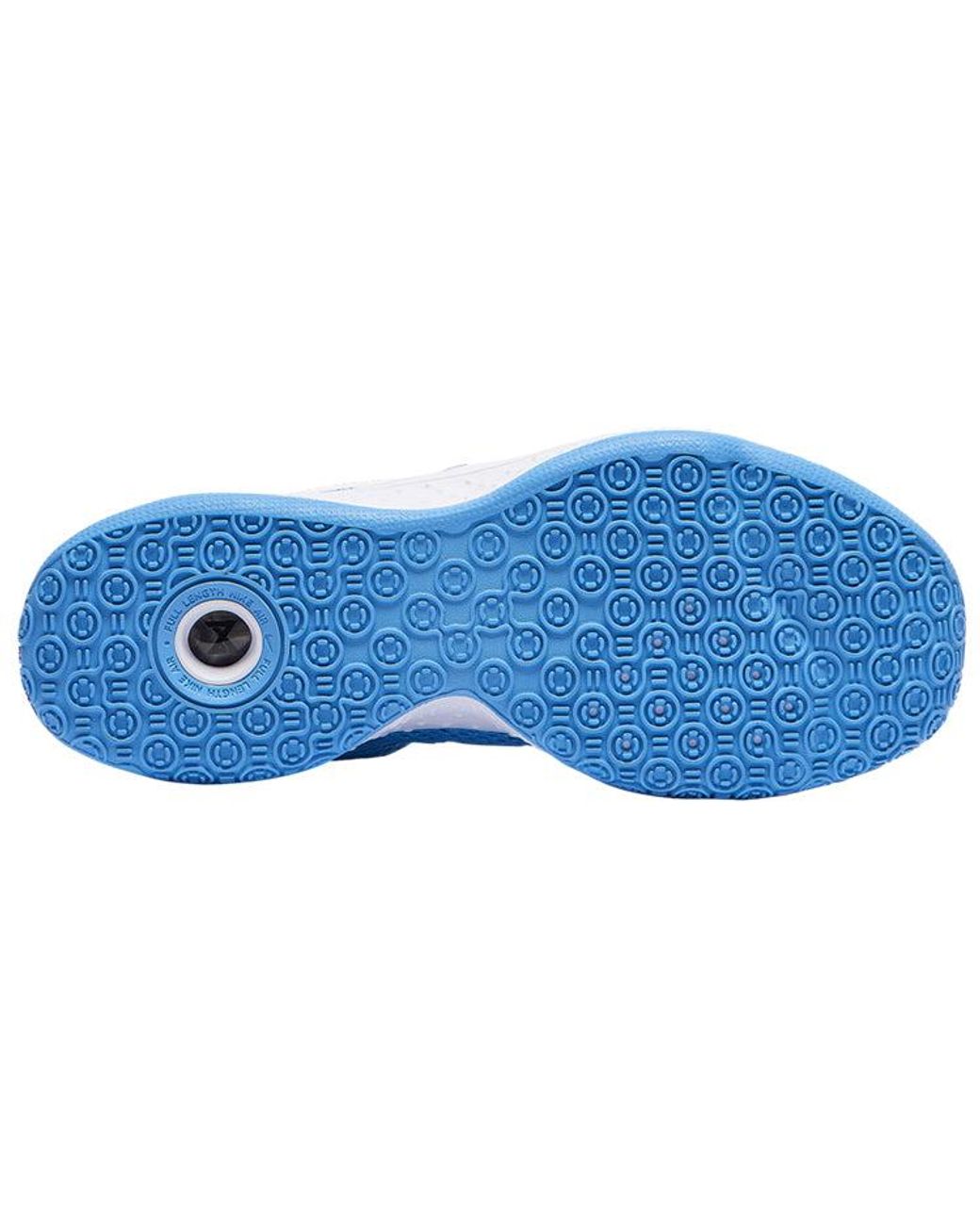 Nike Blue Pg 4 Tb 'University' for men