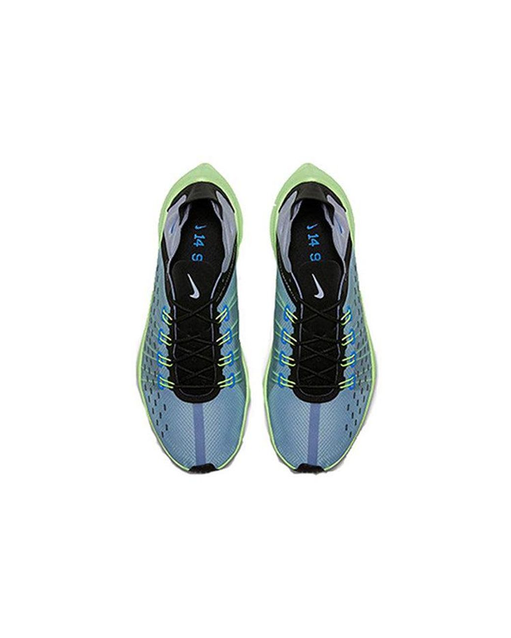 Nike Blue Exp X-14 'Glacier' for men