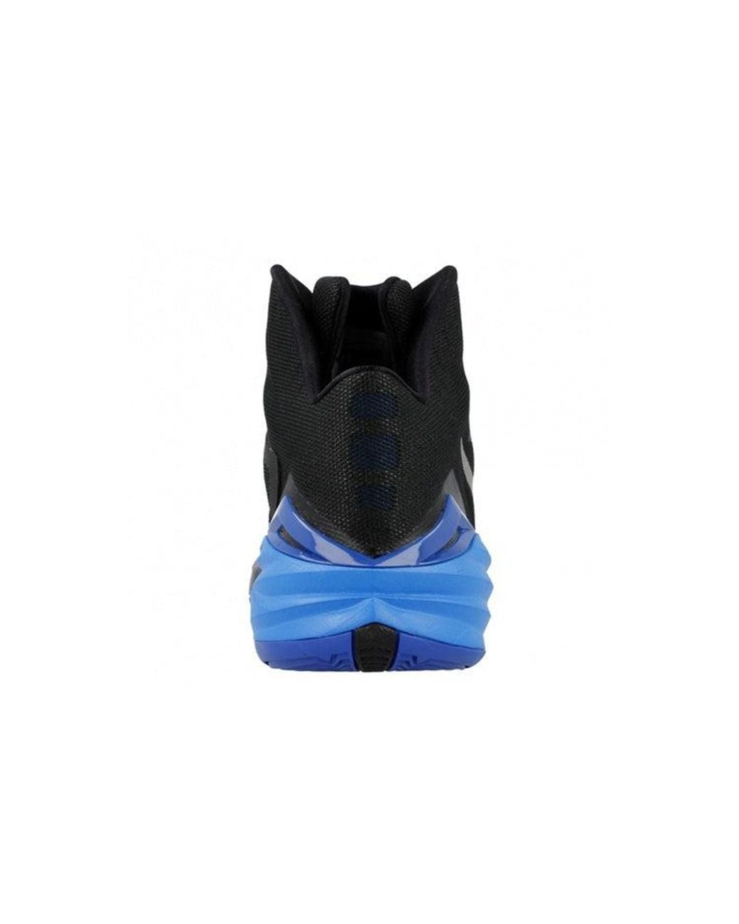 Nike Blue Hyperdunk 2014 for men