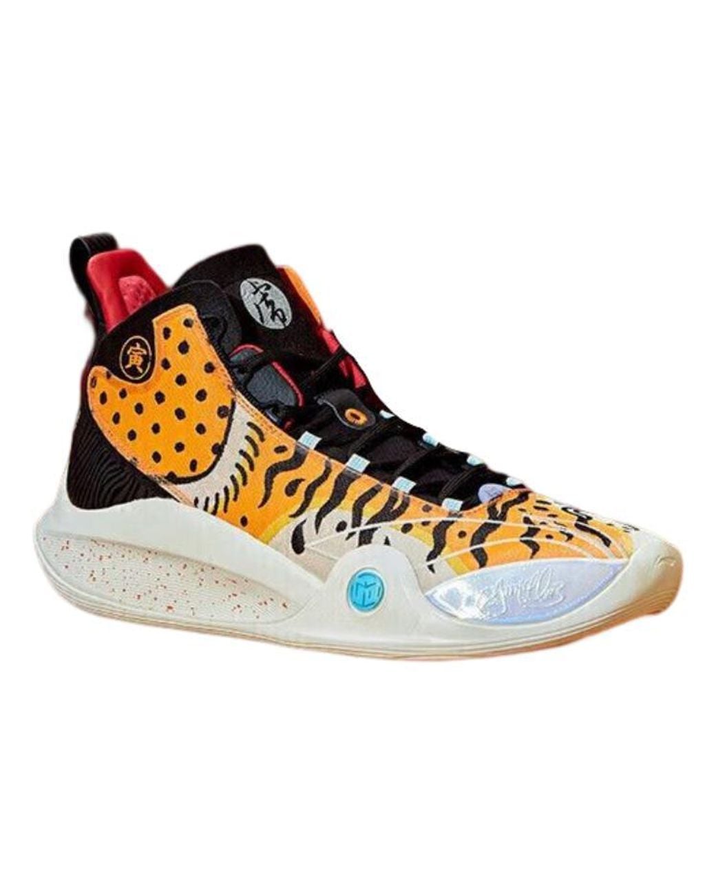 Li-ning Brown Cj1 C.J. Mccollum Limited for men