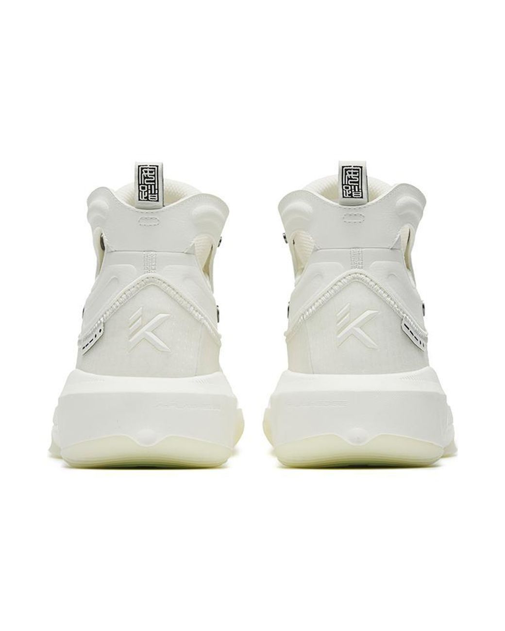 Anta White Klay Thompson 8 'Blank Nitrogen' for men