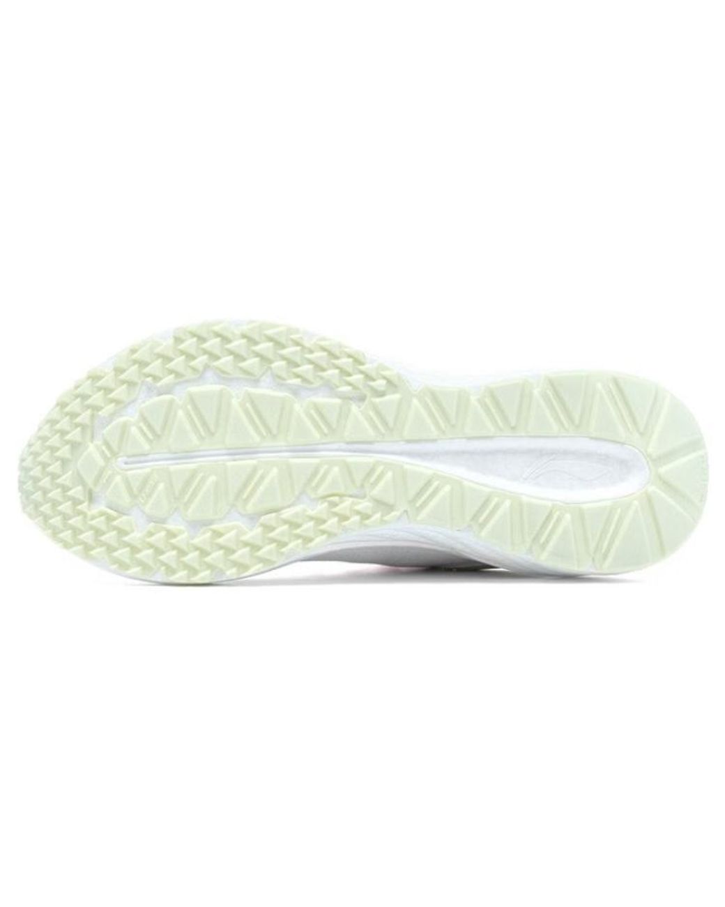 Li-ning White Yueying 2.0 for men