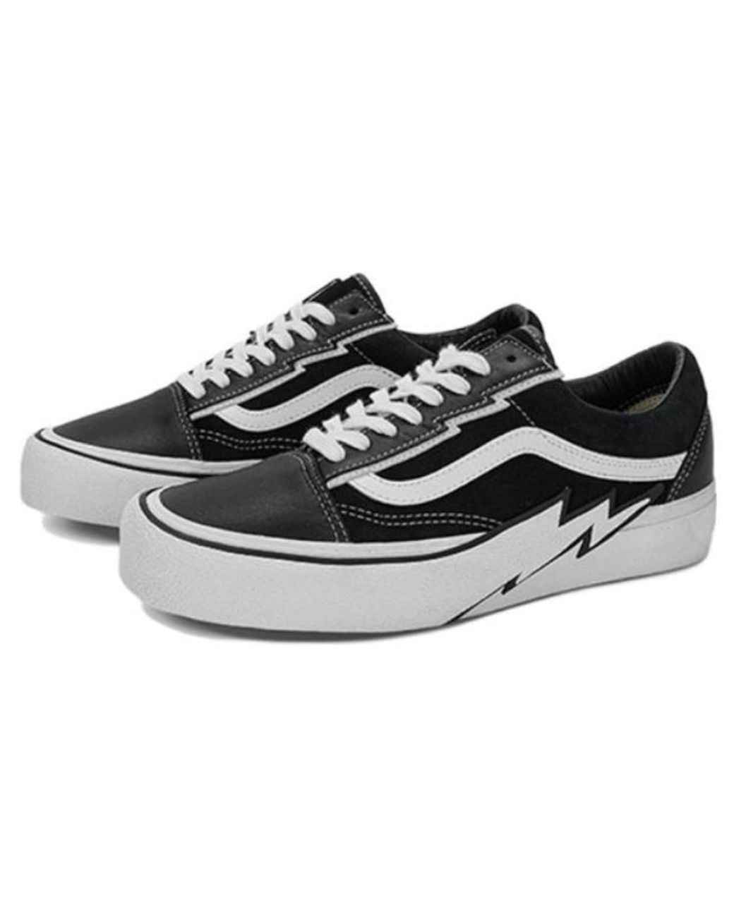 Vans Brown Old Skool Vlt Lx X Mastermind 'Punk Culture' for men