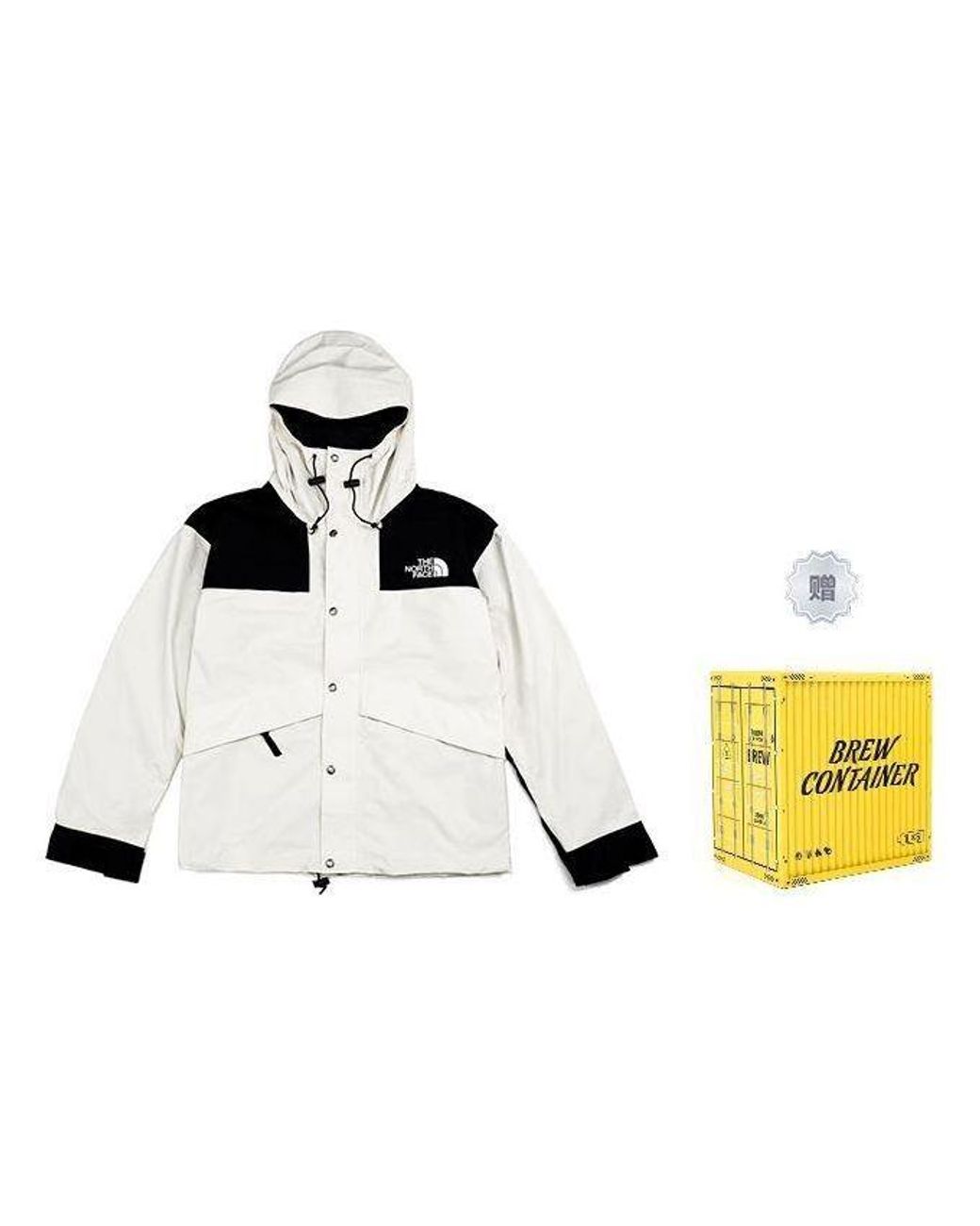 The North Face White Fw23 1986 Icon Logo Jacket for men