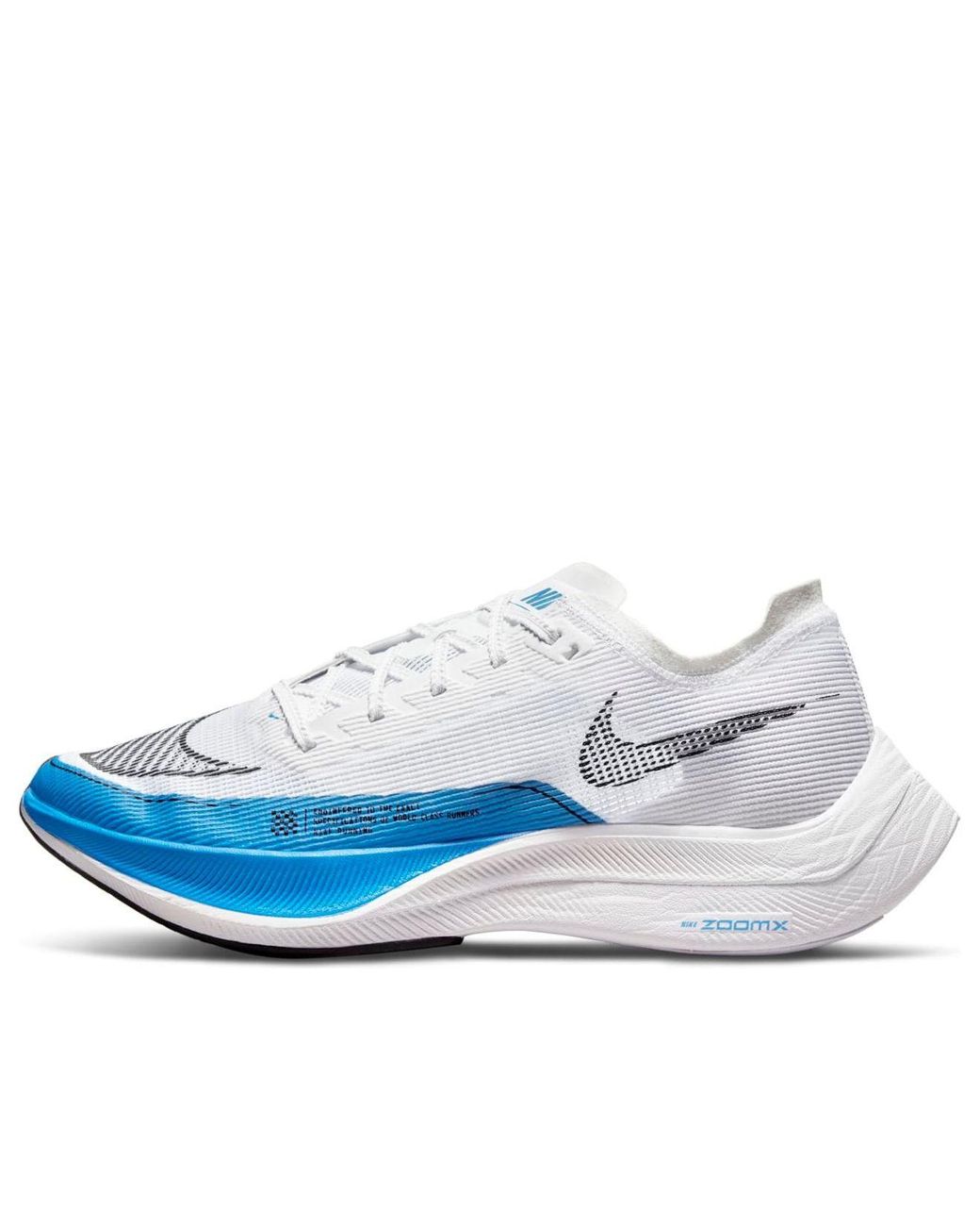 Nike Blue Zoomx Vaporfly Next% 2 Photo' for men