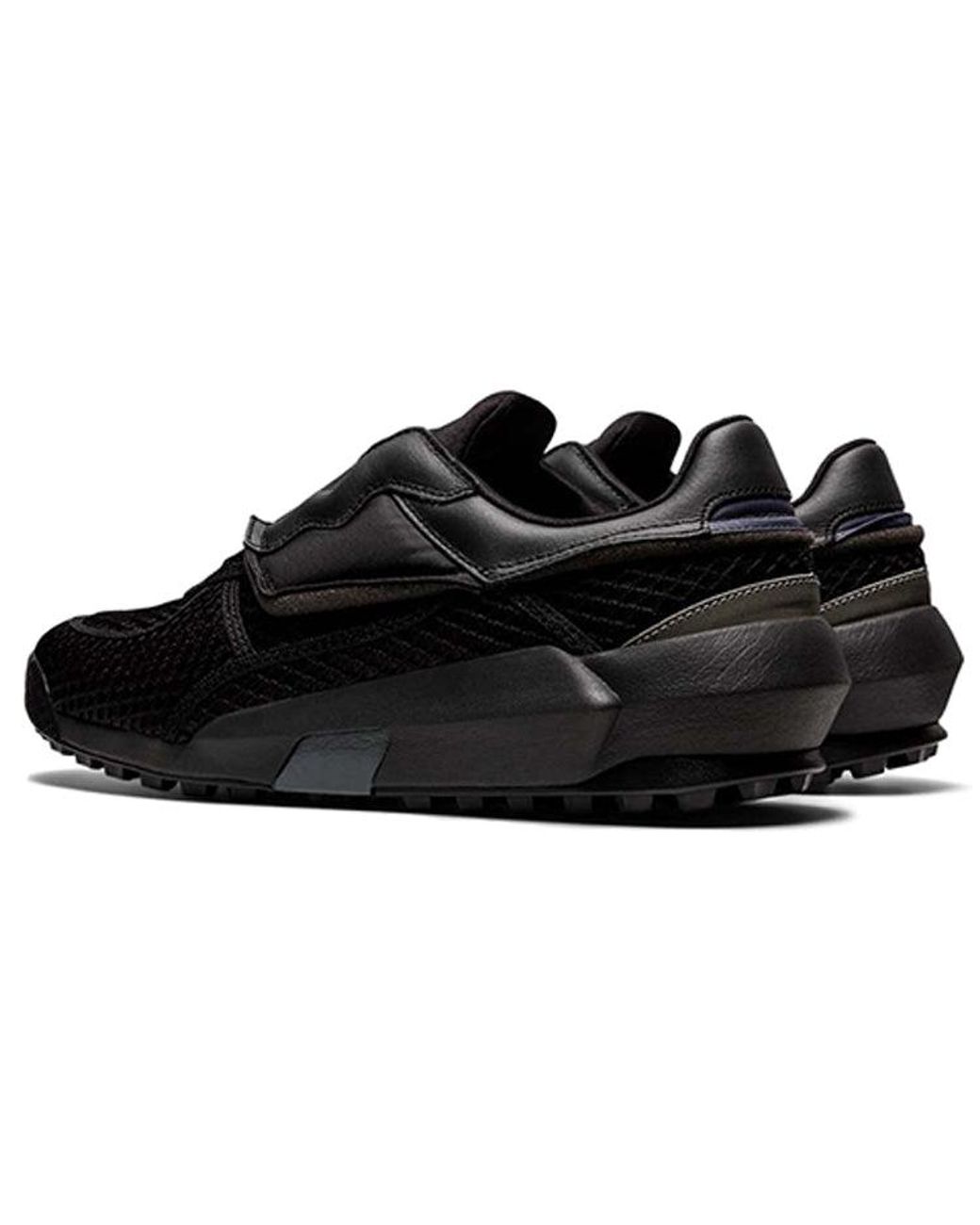 Onitsuka Tiger Black Admix Runner Sock for men