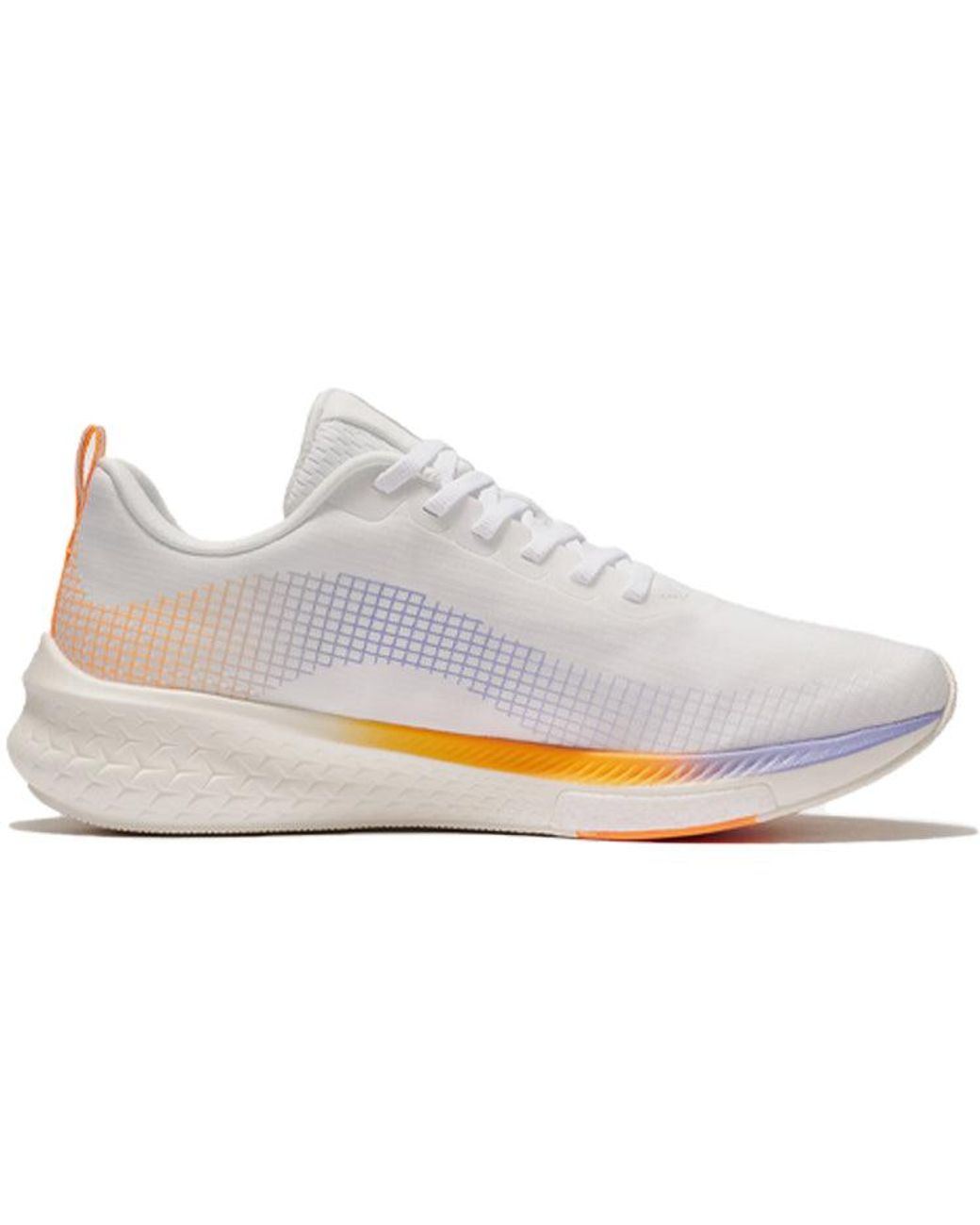 Li-ning White Rouge Rabbit 5 Pro for men
