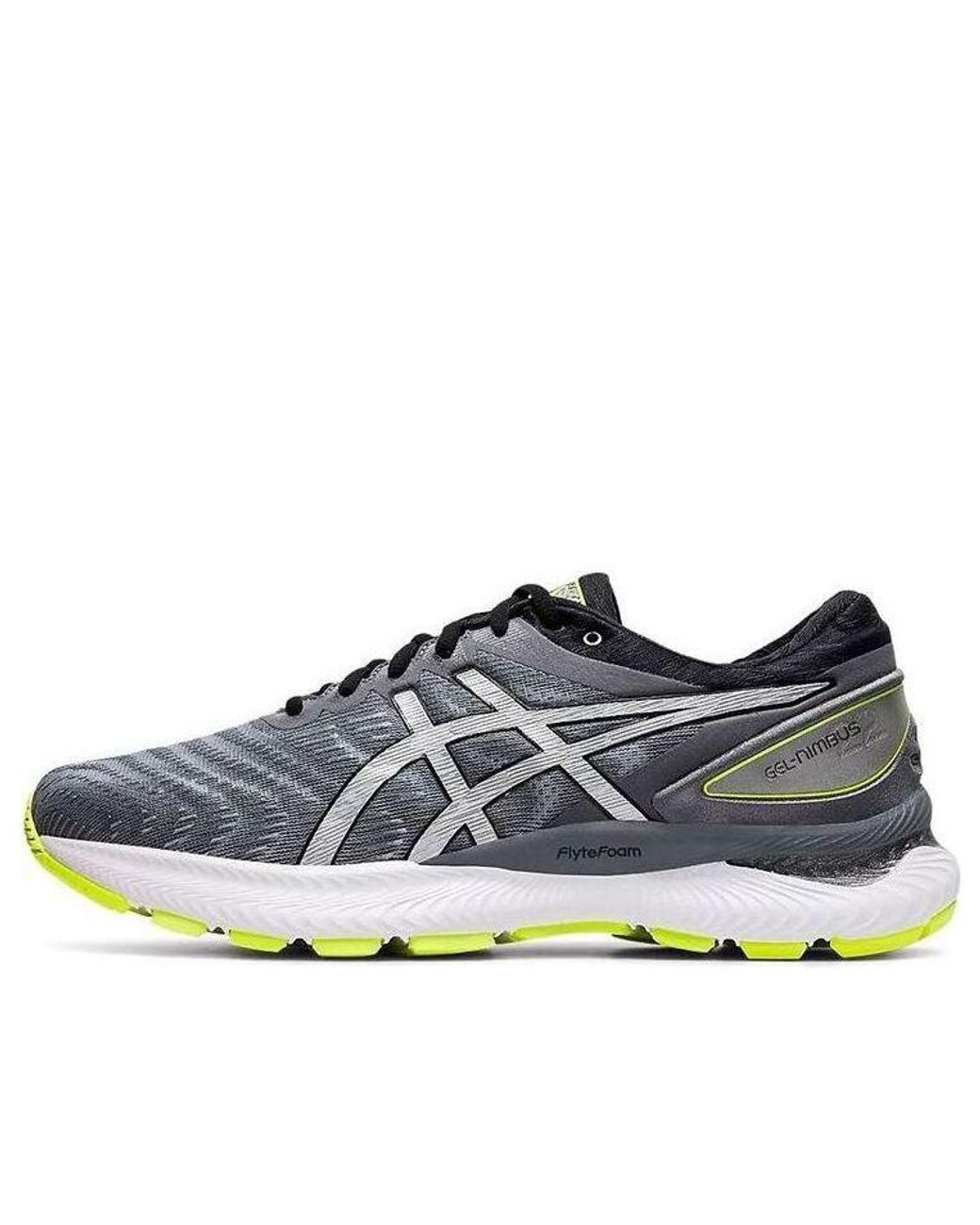 Asics Blue Gel-Nimbus 22 Lite-Show 'Metropolis' for men