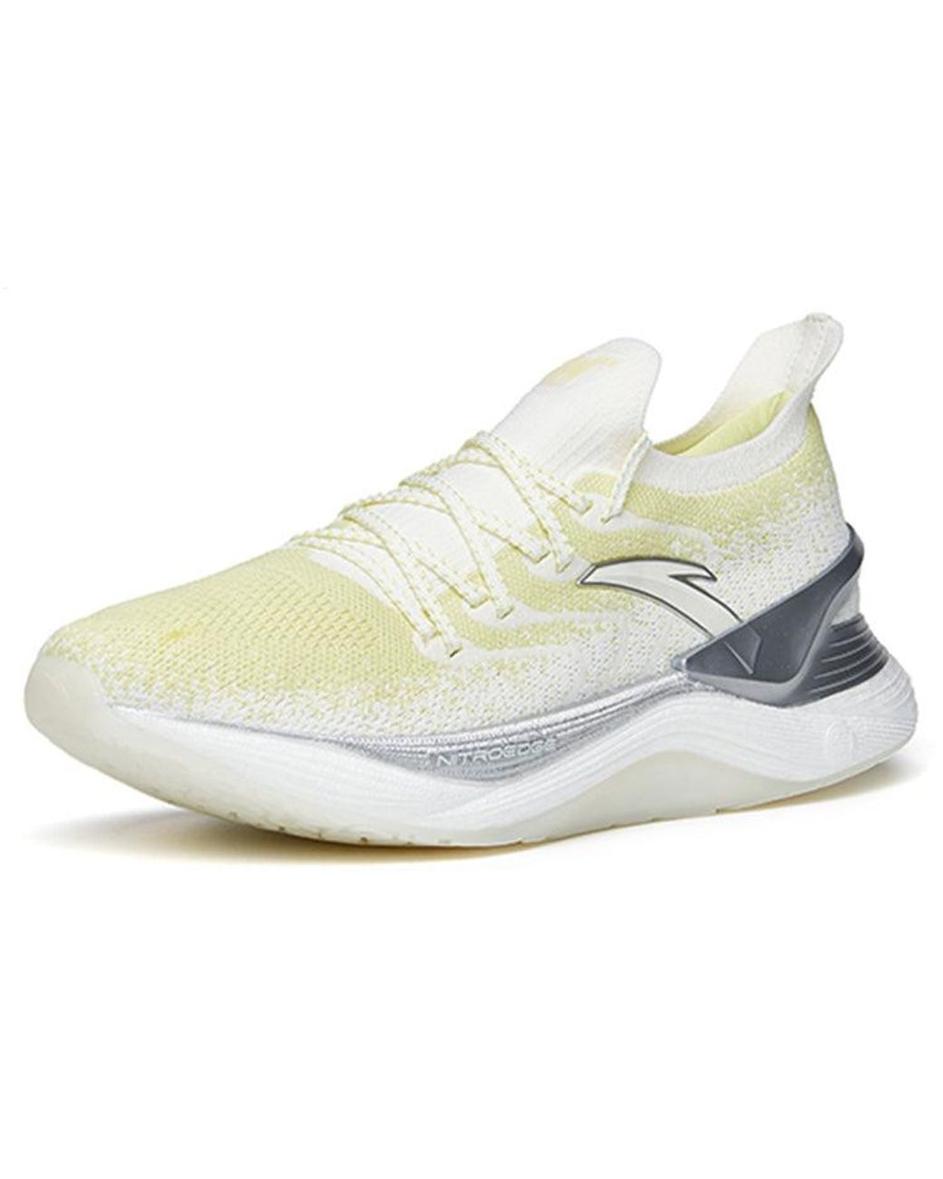 Anta White Chuang 2.0 Pro Running Shoes for men
