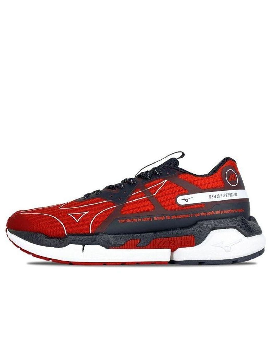 Mizuno Red Pi Knit Low Top Running Shoes for men