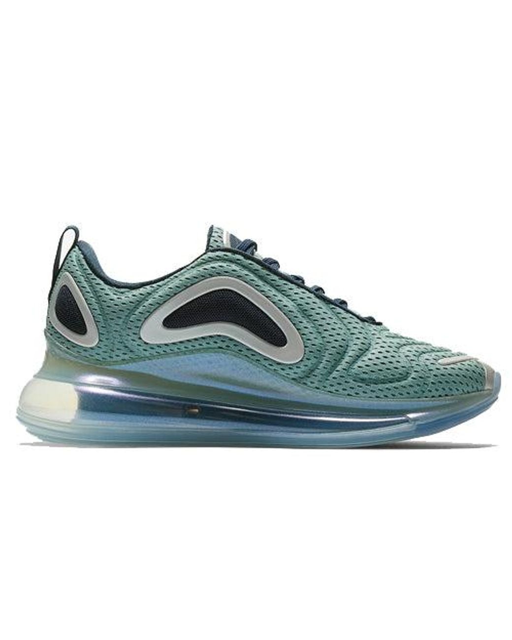 Nike Blue (Wmns) Air Max 720 'Northern Lights Day'