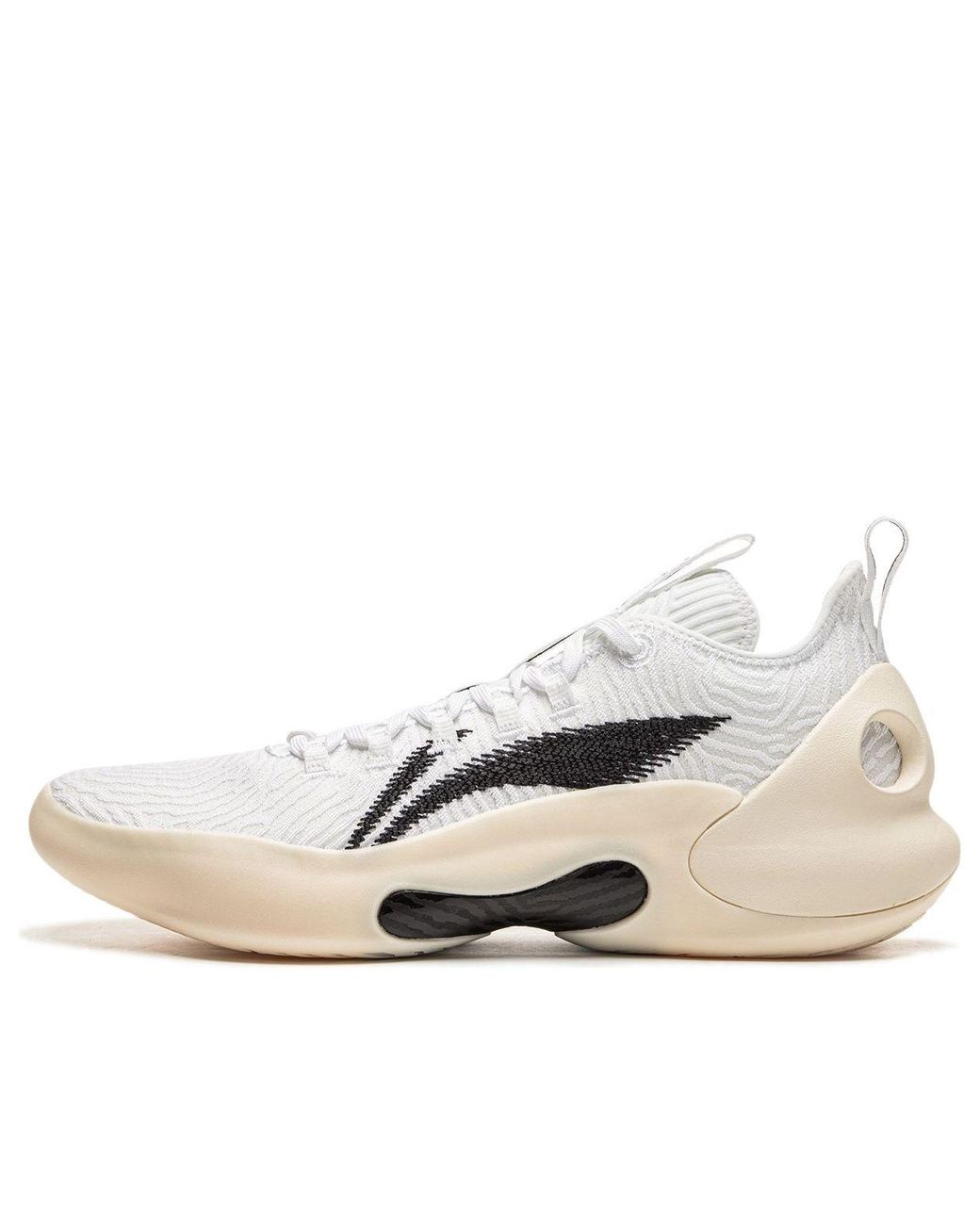 Li-ning White Yushuai Ultra Low for men