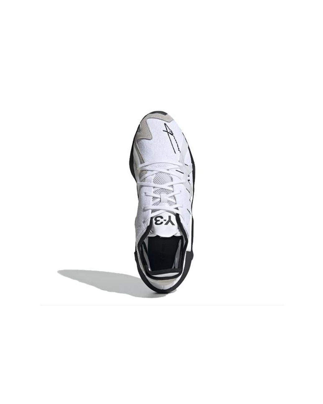 Adidas White Y-3 Fyw S-97 'Off' for men