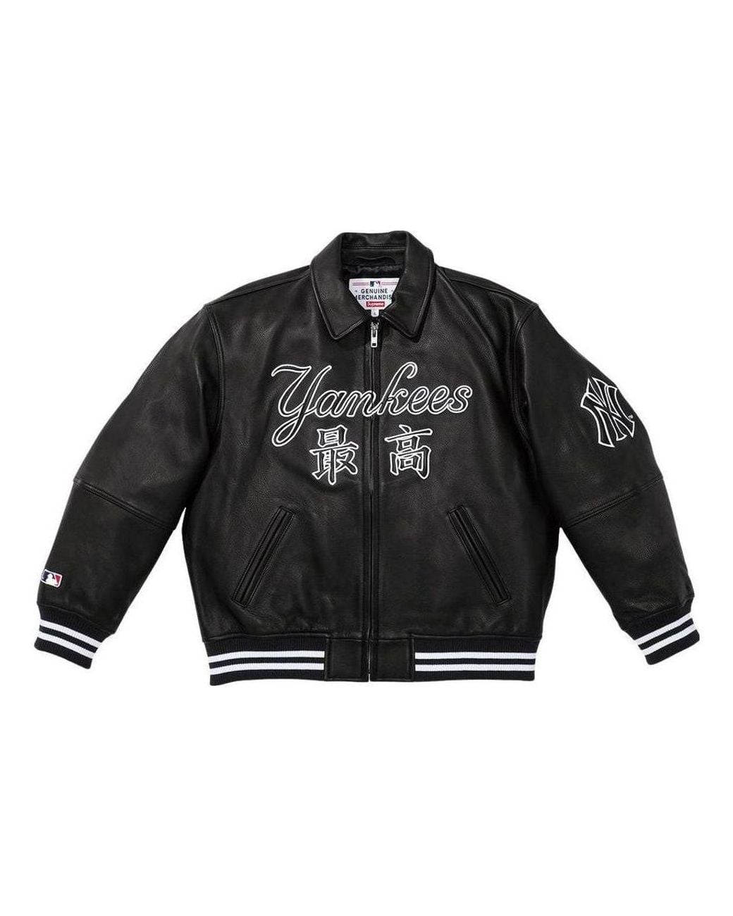Supreme X New York Yankees Kanji Leather Varsity Jacket in Black
