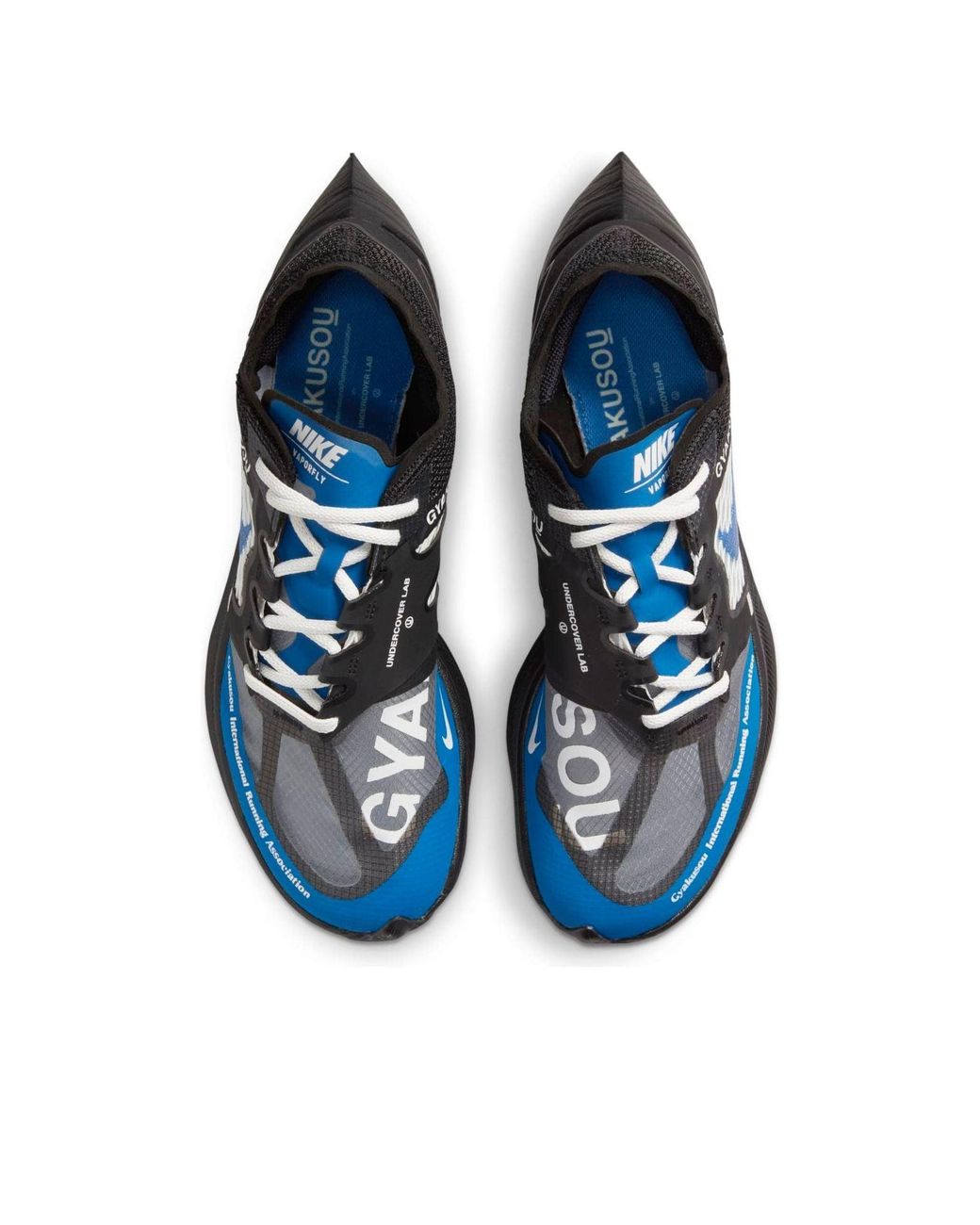 Nike Blue X Gyakusuo Zoomx Vaporfly Next% for men