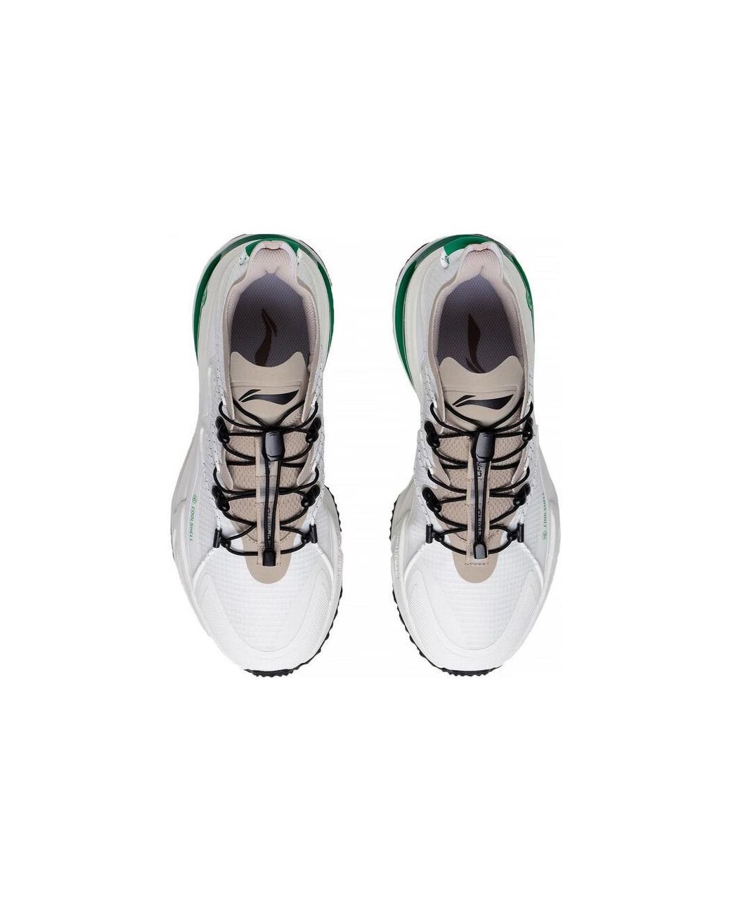 Li-ning White Yijie Hiking Shoes Tan' for men