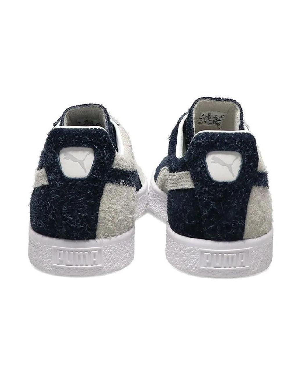 PUMA Blue Suede Vtg Flagstuff X Atmos for men