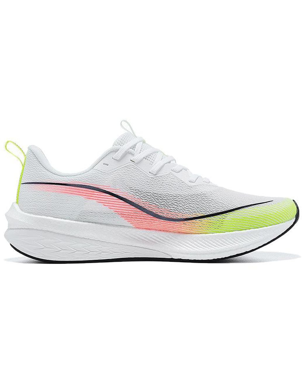 Li-ning White Dark Horse 6 Light' for men