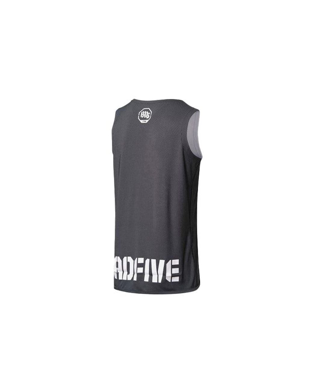 Li-ning Gray Badfive Graphic Basketball Jersey for men