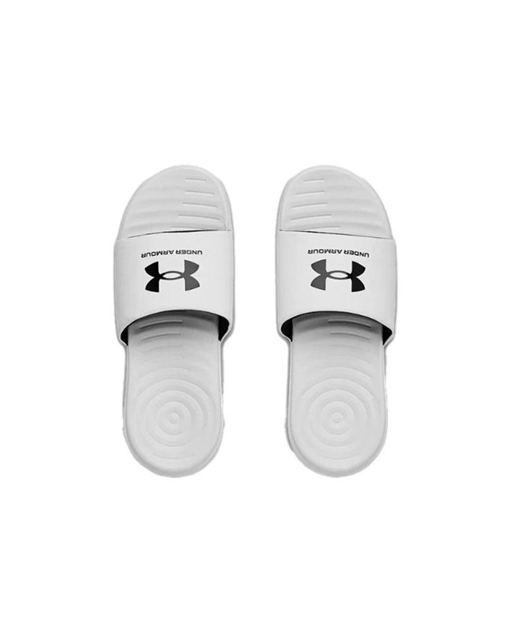 Under Armour White Ansa Fixed Slide for men