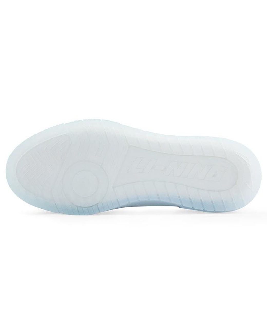 Li-ning White Badfive Rookie Low 'Snow' for men