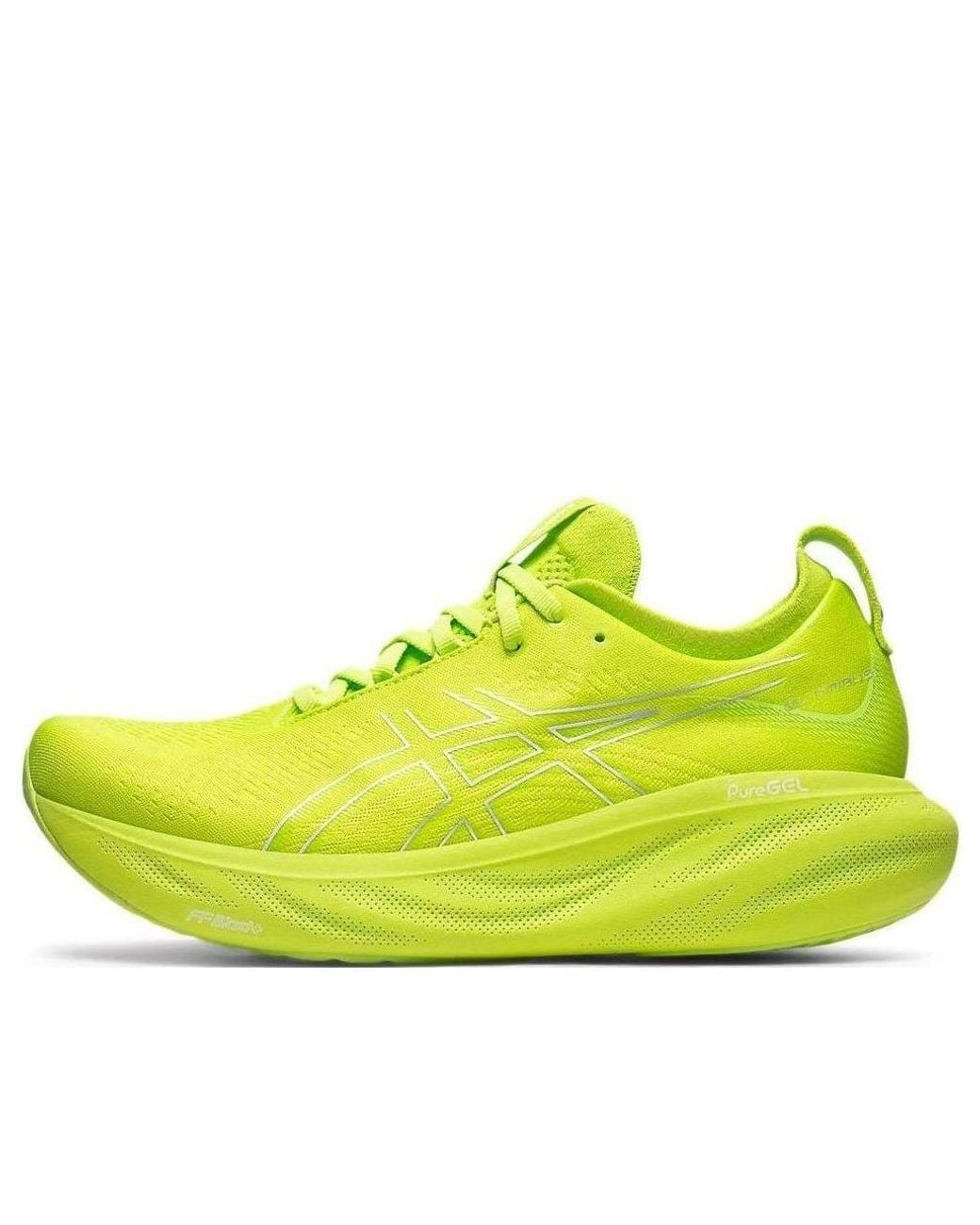 Asics Yellow Gel-nimbus 25 for men