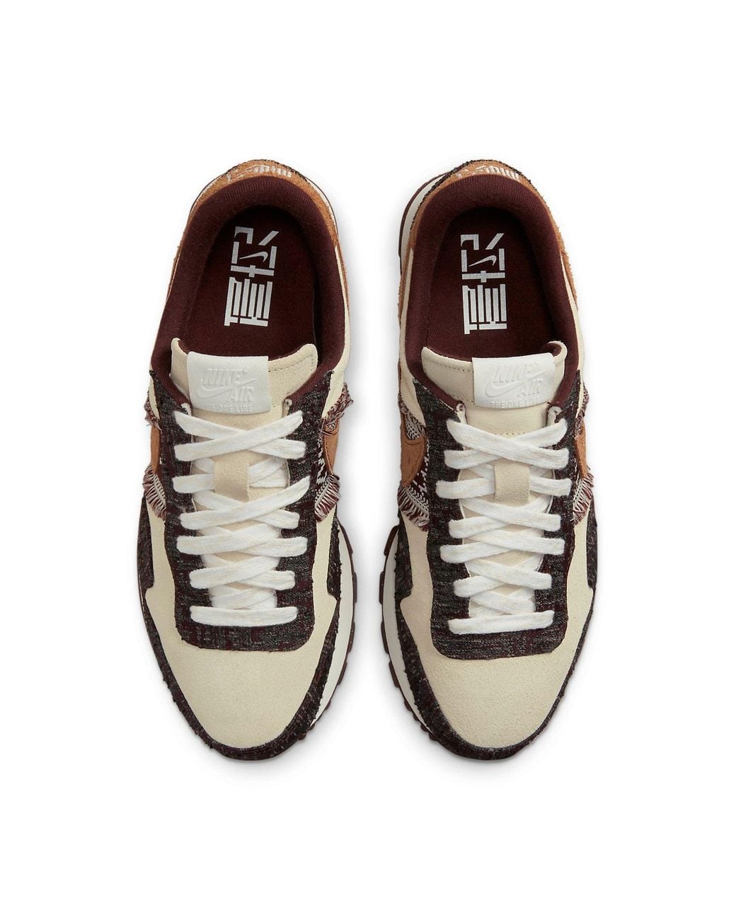 Nike Brown Air Pegasus 83 'Nai-Ke' for men