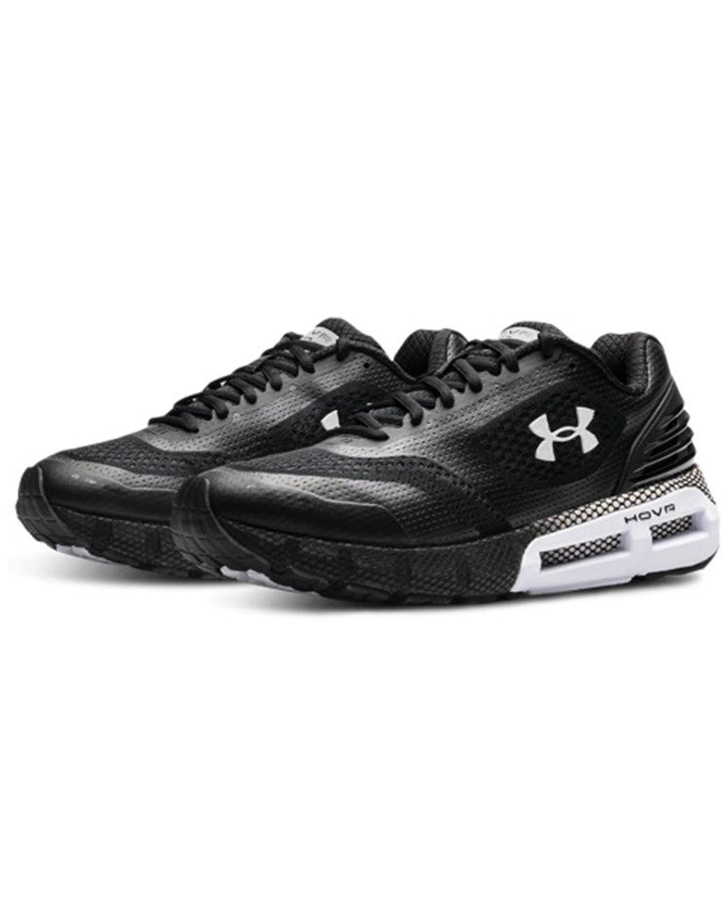 Under Armour Black Hovr Mega