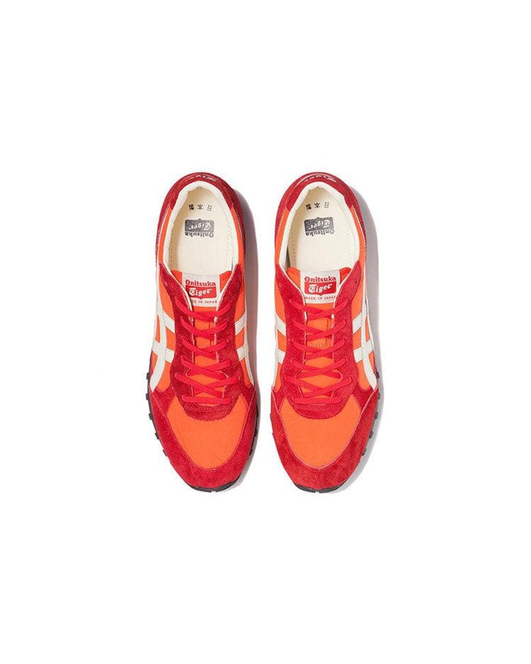 Onitsuka Tiger Red Colorado Eighty Five Nm for men