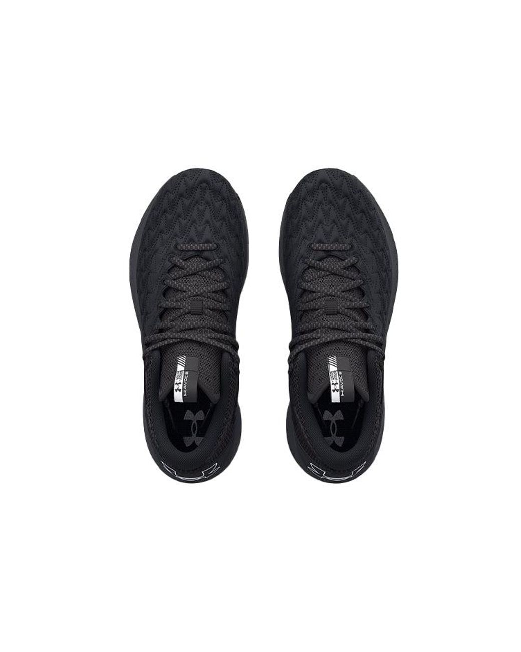 Under Armour Black Hovr Havoc 5 Quilt' for men