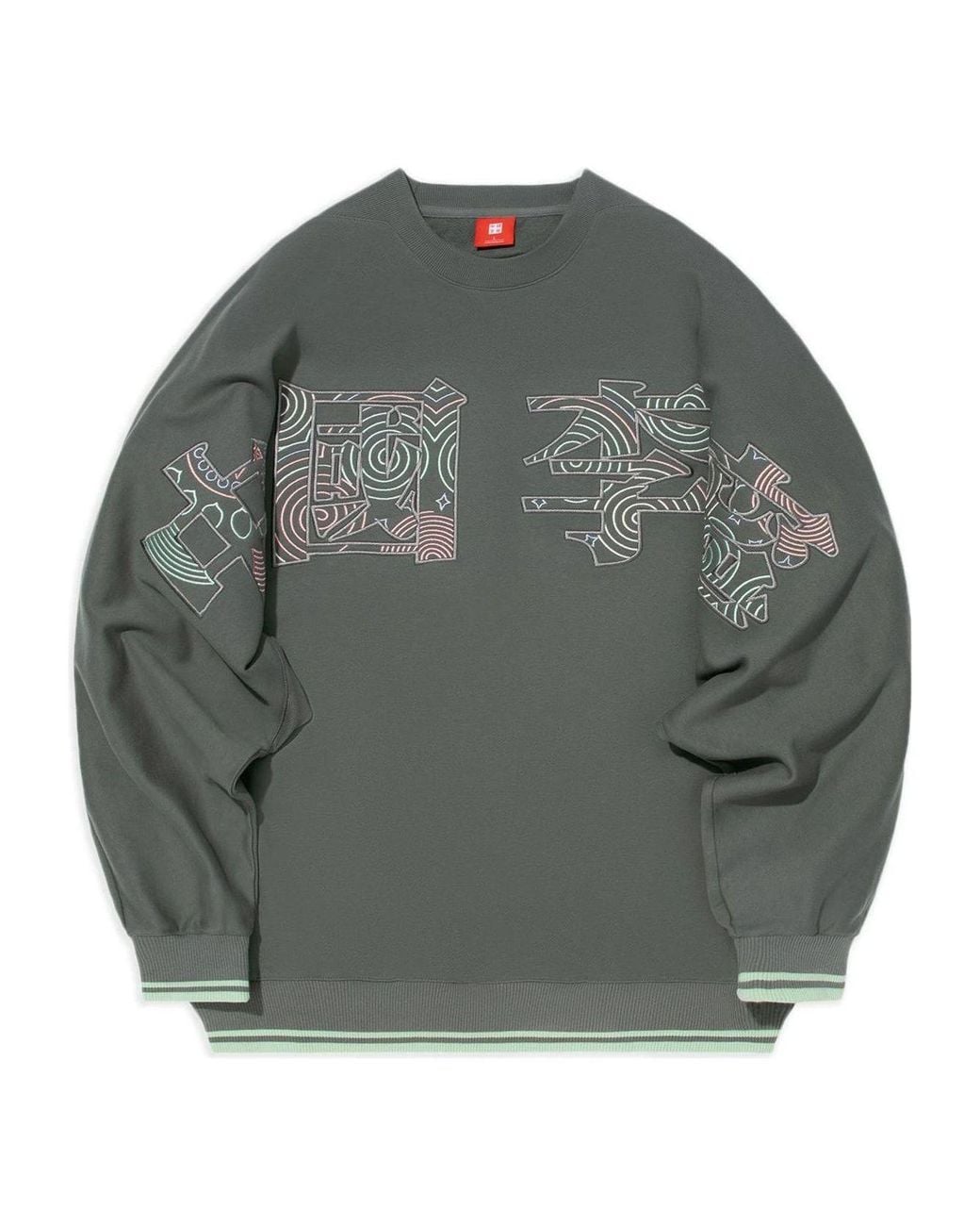 Li-ning Gray Stylish Loose Round Neck Pullover for men