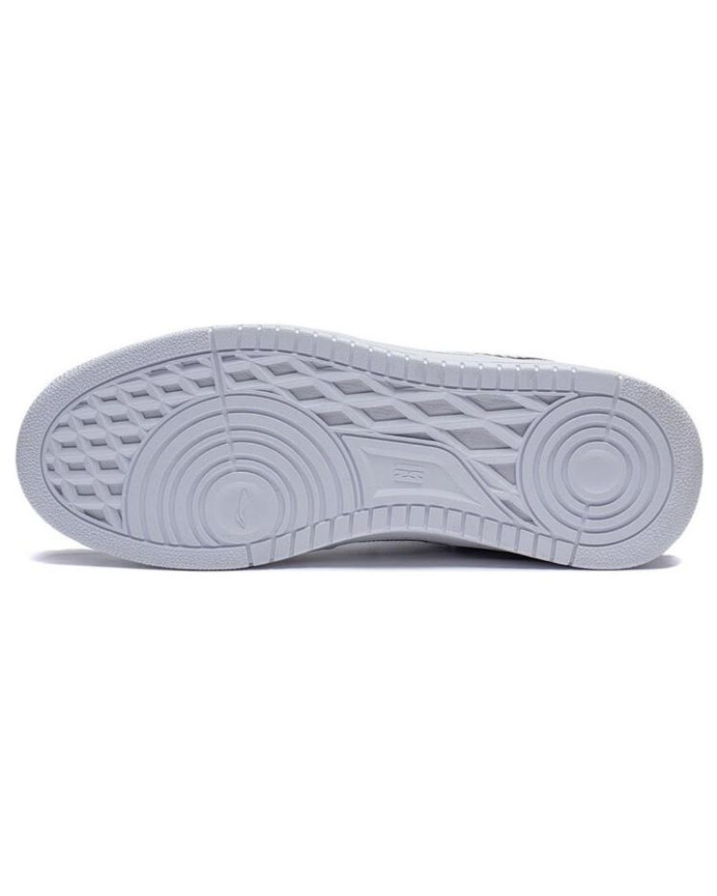 Li-ning White Tianji for men