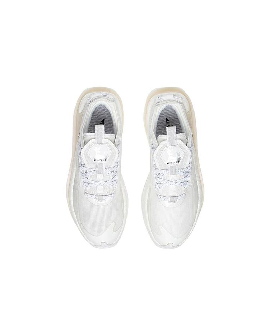 Li-ning White (Wmns) Beyond