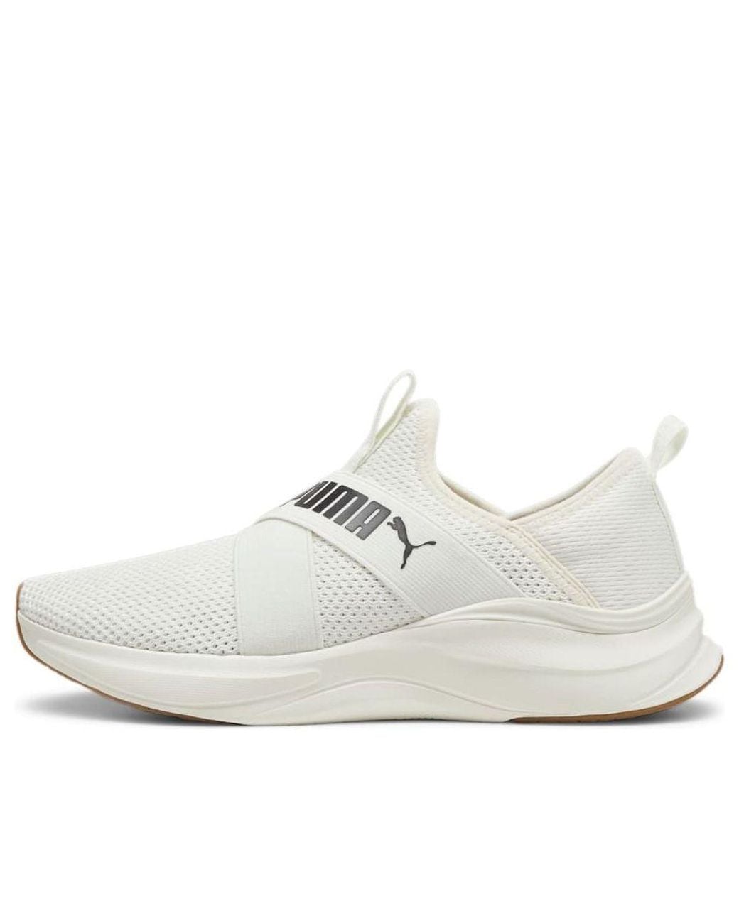 PUMA White (Wmns) Softride Harmony Slip-On 'Warm'