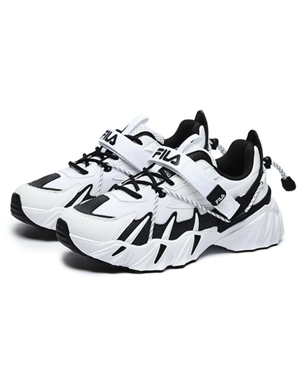 Fila White (Wmns) Beast Xt Sneakers