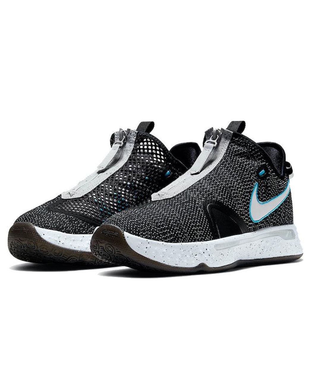 Nike Blue Pg 4 Ep 'Heather' for men