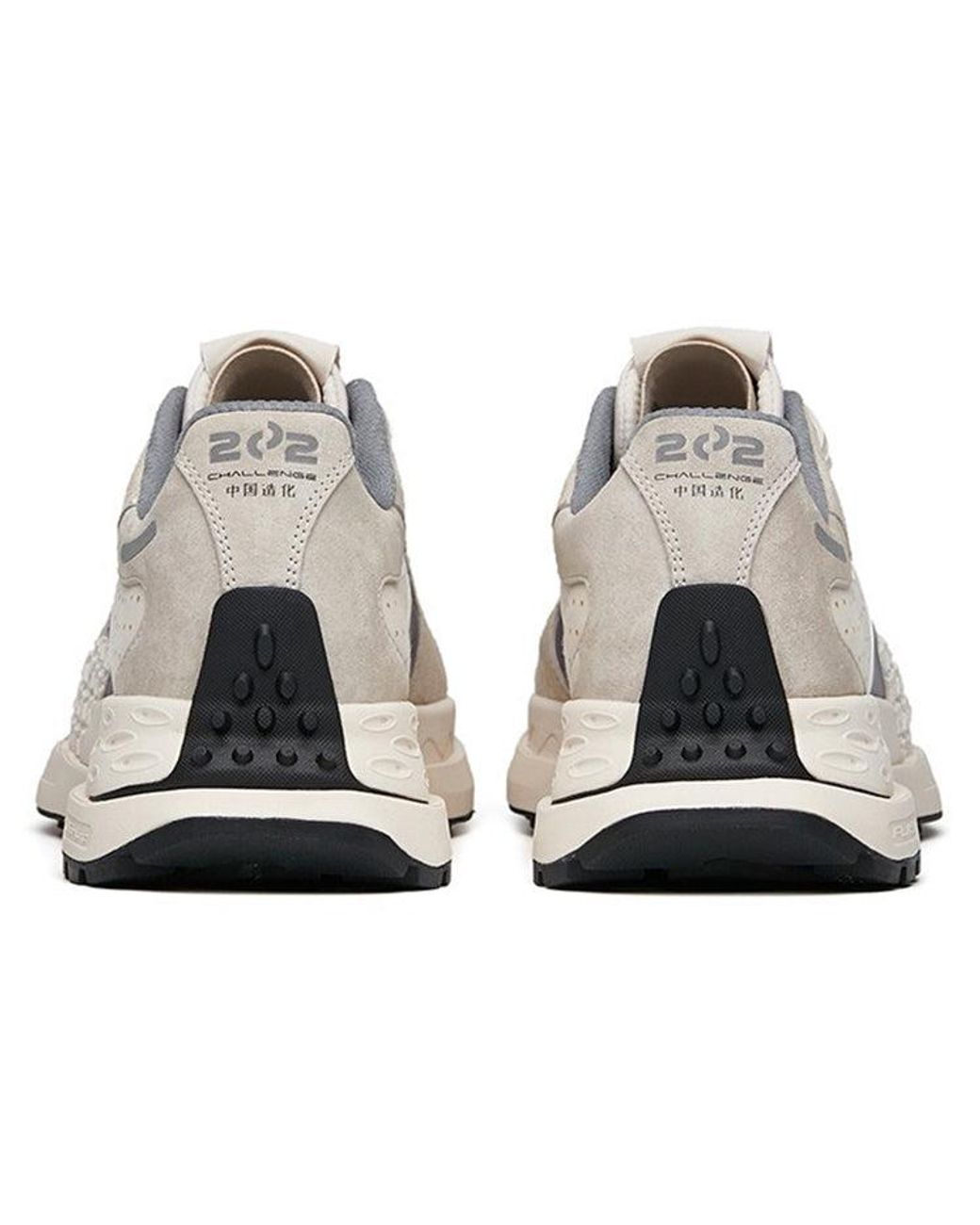 Anta White Star 202 for men