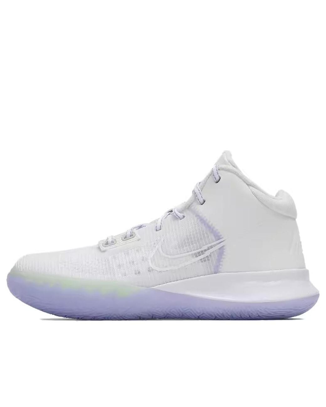 Nike White Kyrie Flytrap 4 Ep Pulse' for men