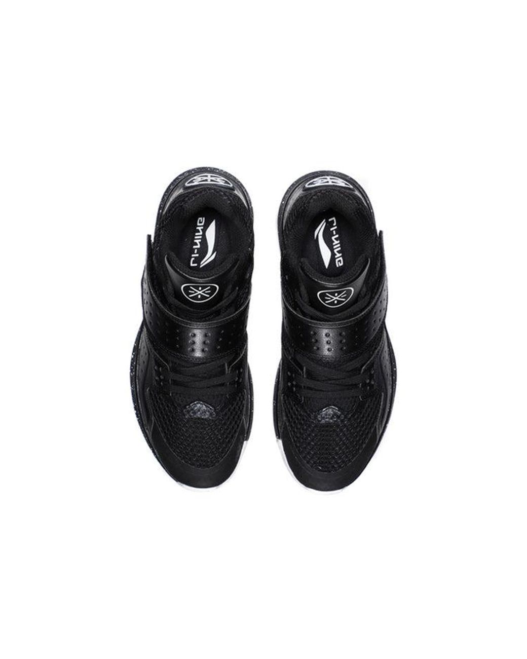 Li-ning Black Basketball Professional Shoe for men