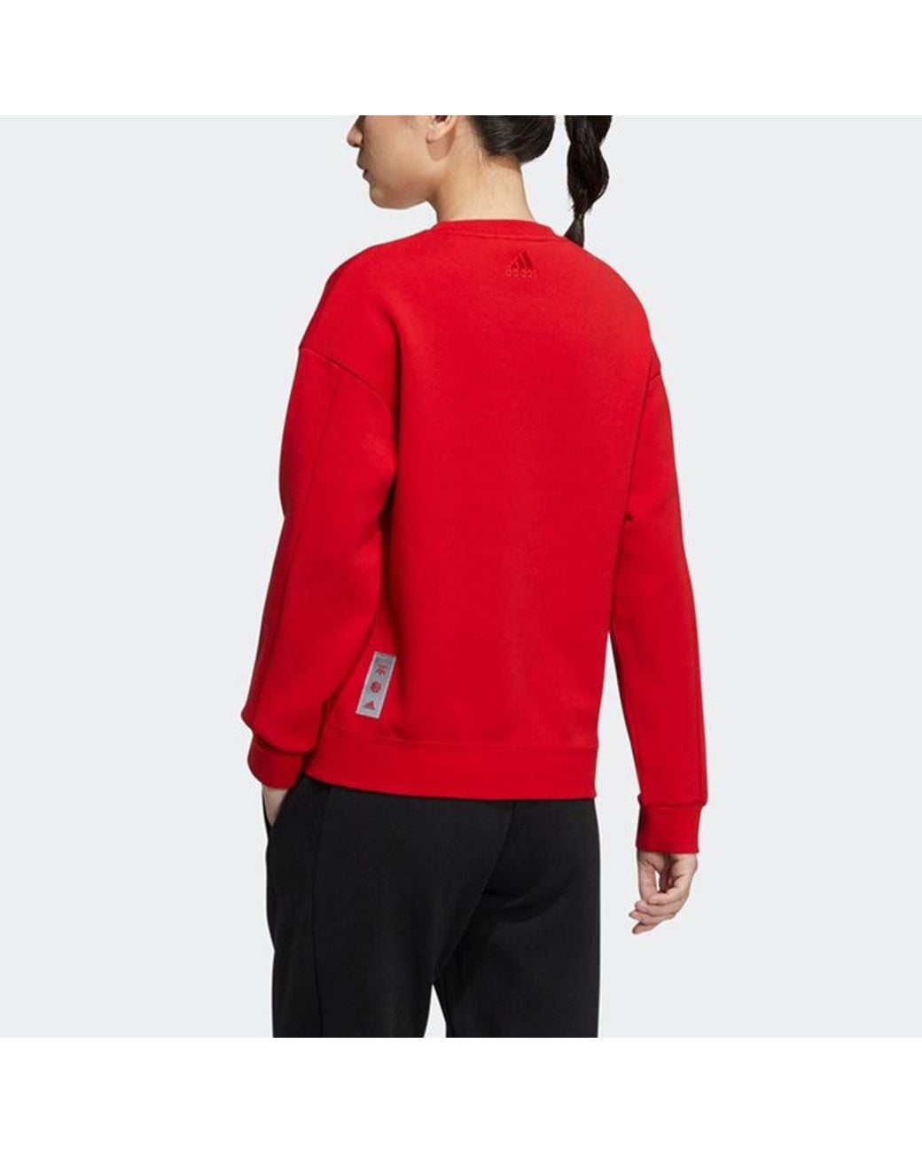 Adidas Red (Wmns) Cny Sweat Limited Funny Pattern Sports Round Neck Hoodie