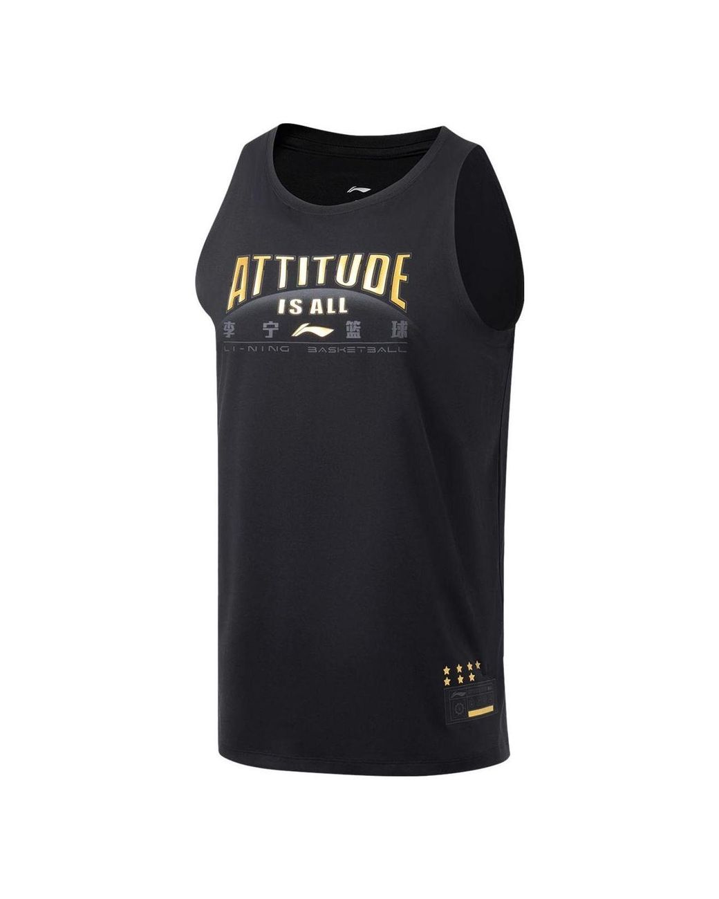 Li-ning Black Jimmy Butler Professional Basketball Jersey for men