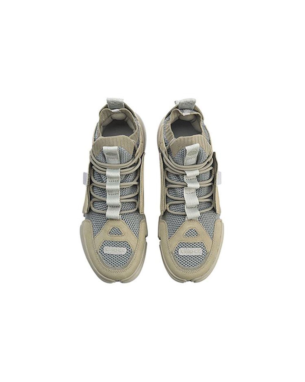 Li-ning Brown Ace Running Shoes Khaki for men