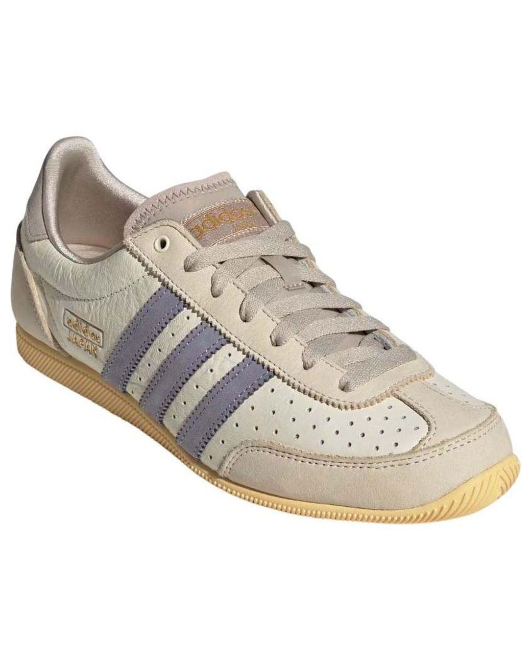 Adidas White (Wmns) Japan 'Cream'