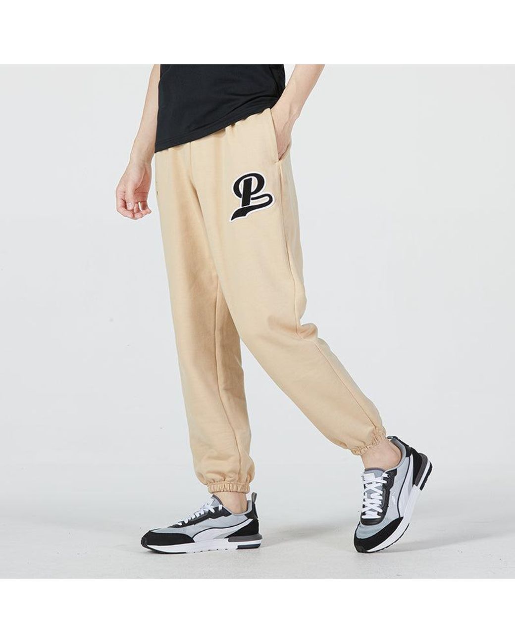 PUMA Natural Team Sweatpants for men