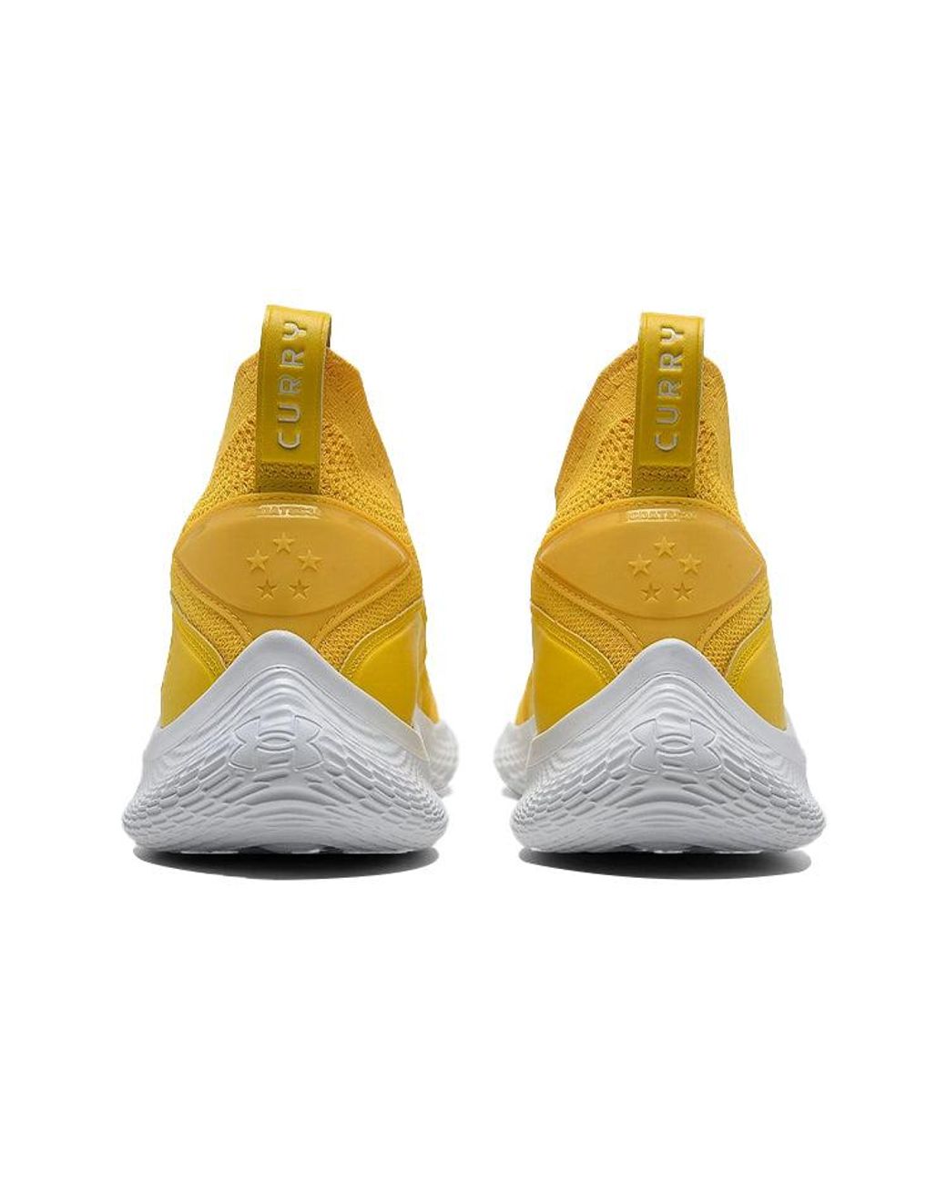 Under Armour Yellow Curry 8 'Smooth Butter Flow' for men