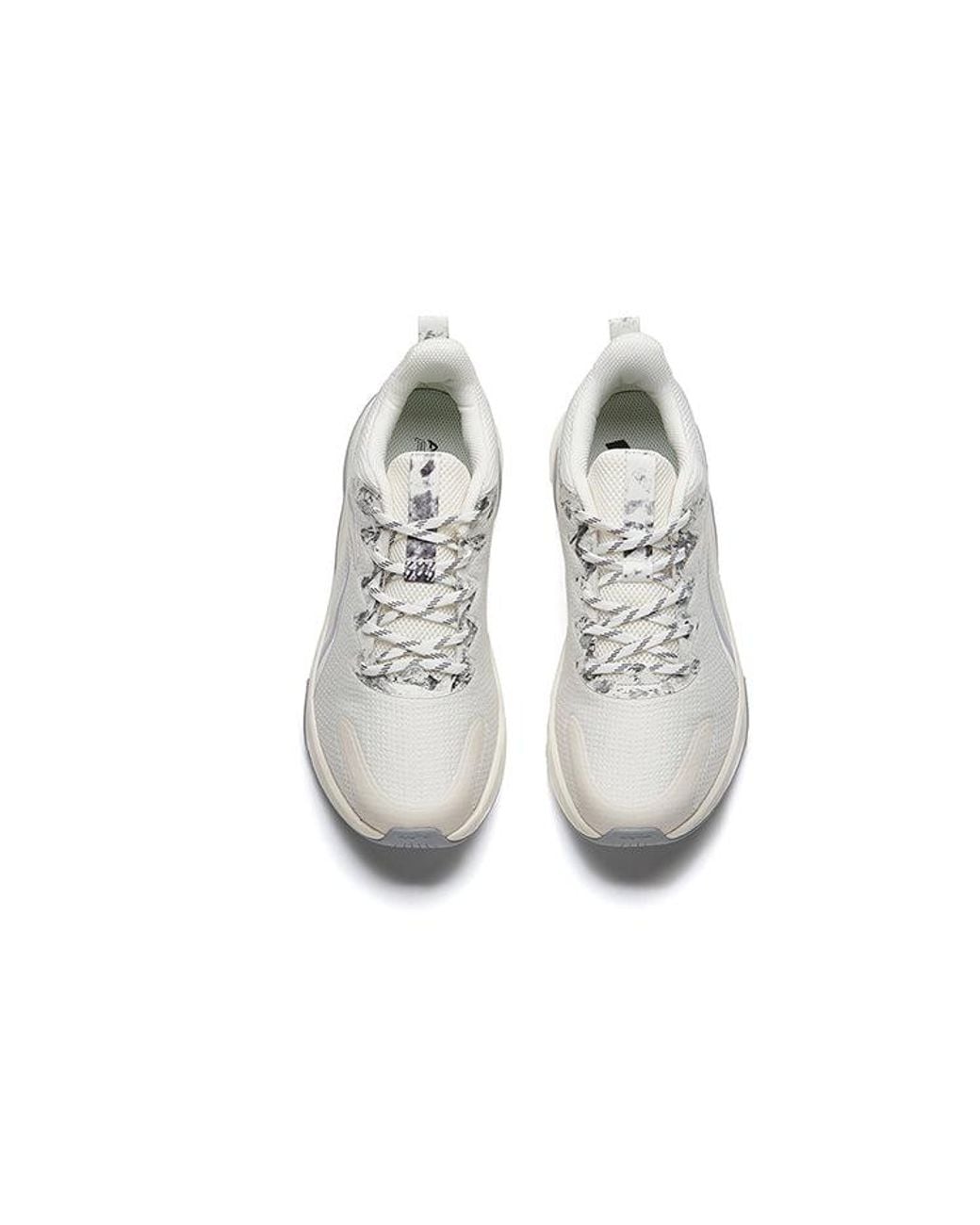 Anta White Running Series Sneakers With Ink Fog' for men