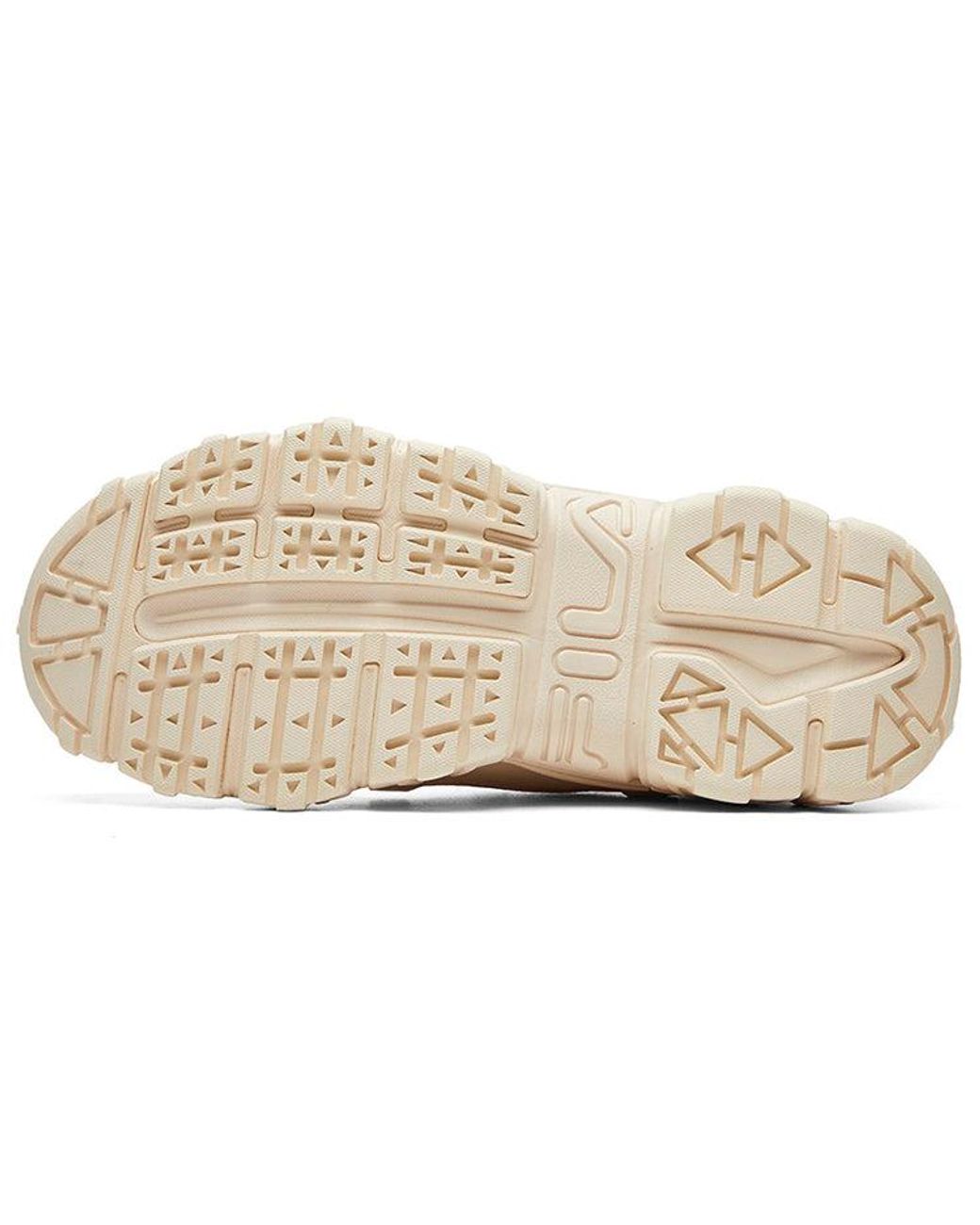 Fila White (Wmns) Fluid Sneakers 'Cream'