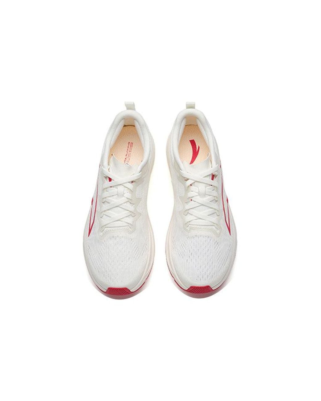 Anta White Asphalt Road Fighter 1.0 for men